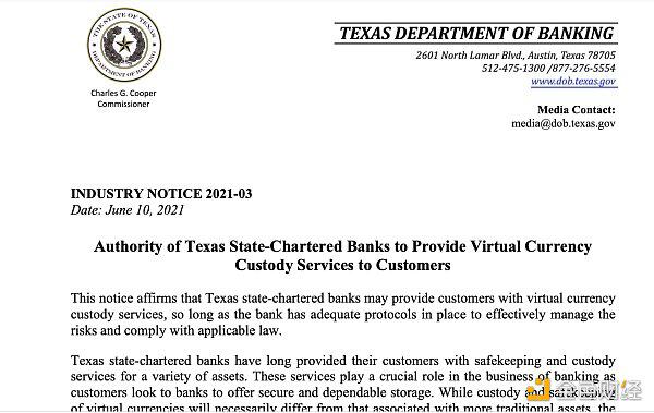 从合法化到银行托管 德克萨斯正在成为新“加密圣地”