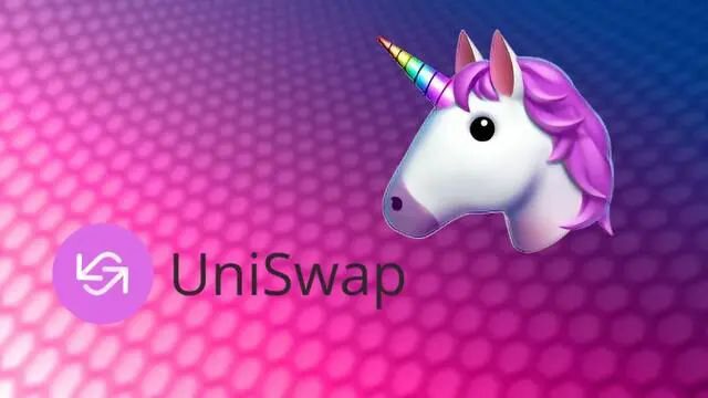 Uniswap2020回顾：交易量破580亿美元、年增15,000%
