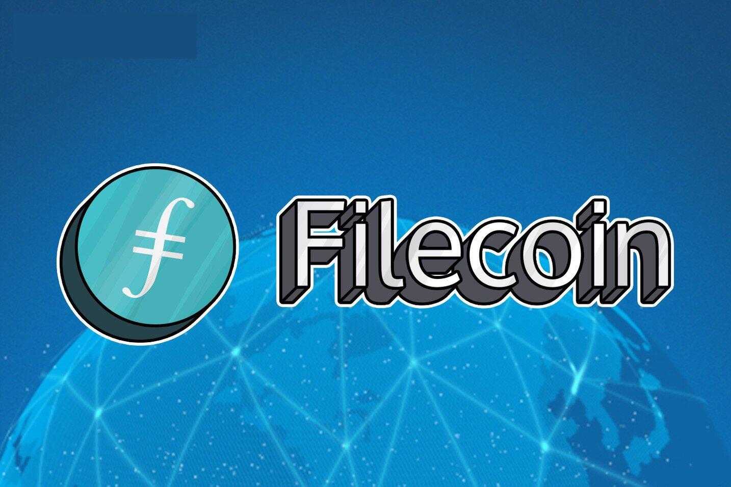 去中心化存储项目Filecoin上涨了25%
