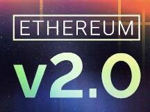 以太坊2.0达到启动信标链所需最低ETH的10％，还差90%？
