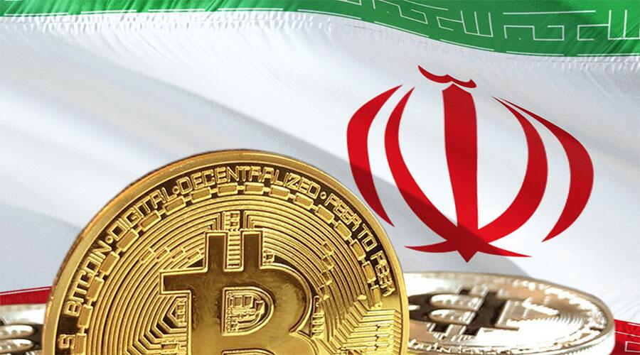 伊朗正式认可加密货币采矿业 (1)