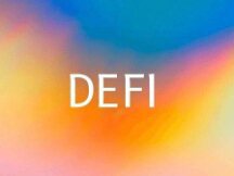 固定利率与益代币化 DeFi 吸引大资金的下一个爆点？