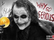 各方利益者共玩“叠叠高” 比特币并非“铁板”一块