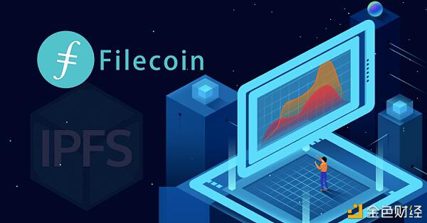 数字经济时代，为什么Filecoin将会非常重要？