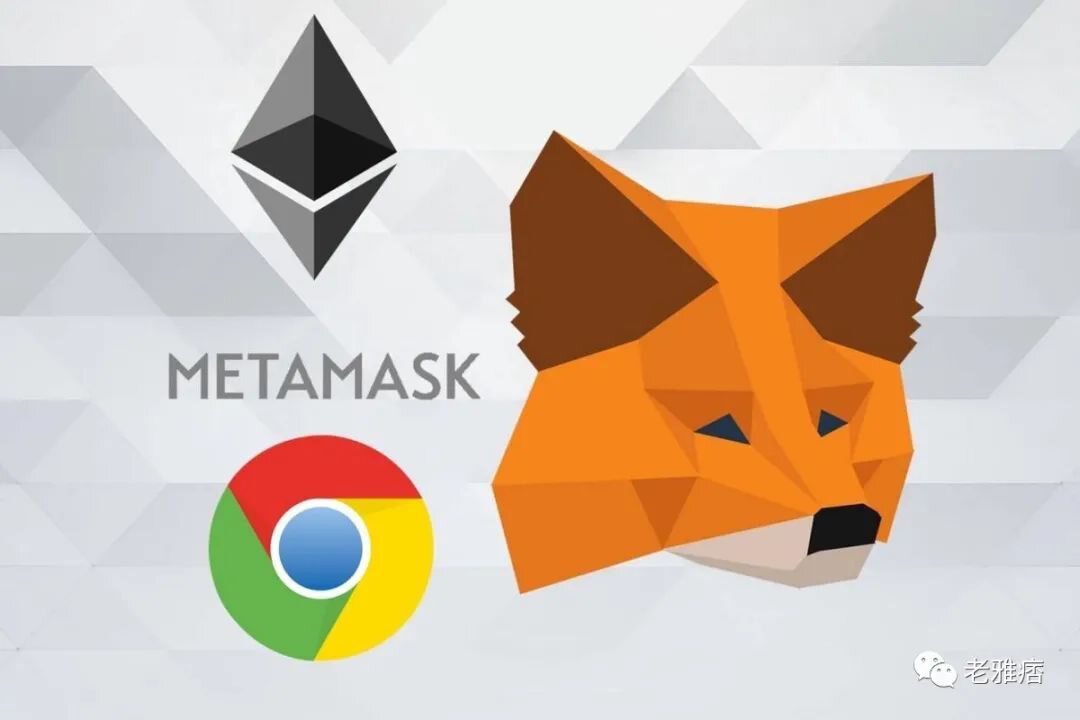 加密钱包巨无霸 MetaMask 突破3000万用户 将推出DAO并发布Token