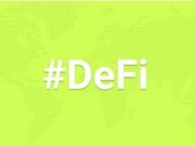 DEX 聚合器只是固定化模式？从调整后价格等方面入手分析五大项目