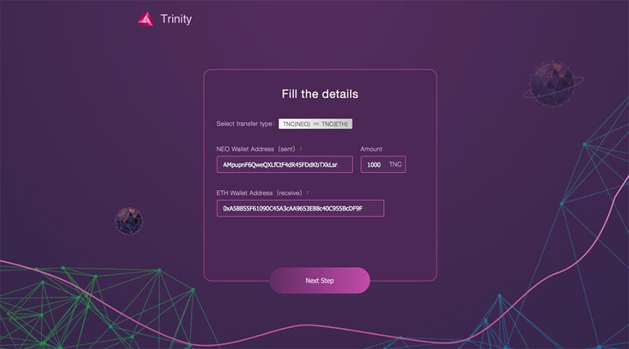 跨链交易“新姿势”，Trinity發佈跨链资产转换器 (1)