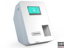 Lamassu比特币ATM机预购开始 每台售价3万元
