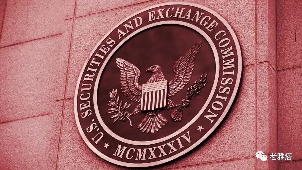 SEC将「Coinbase內幕交易」事件中的9种加密货币列为证券