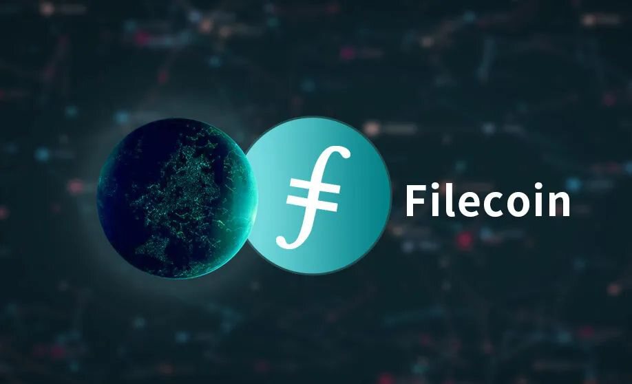 Filecoin数据存储和真正的价值