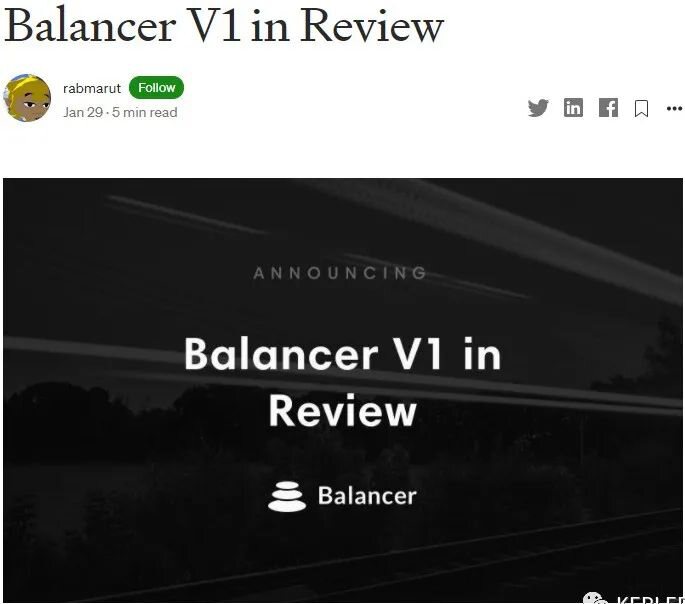 Balancer V2简介：通用AMM