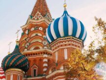 俄罗斯财政部草案：允许交易加密货币