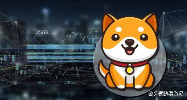 Baby Doge 为全球用户推出新的虚拟加密卡