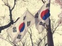 韩国的 PPP 寻求加快法案要求立法者披露加密资产
