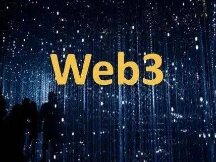 了解 Web 3.0 技术如何用于产生社会影响