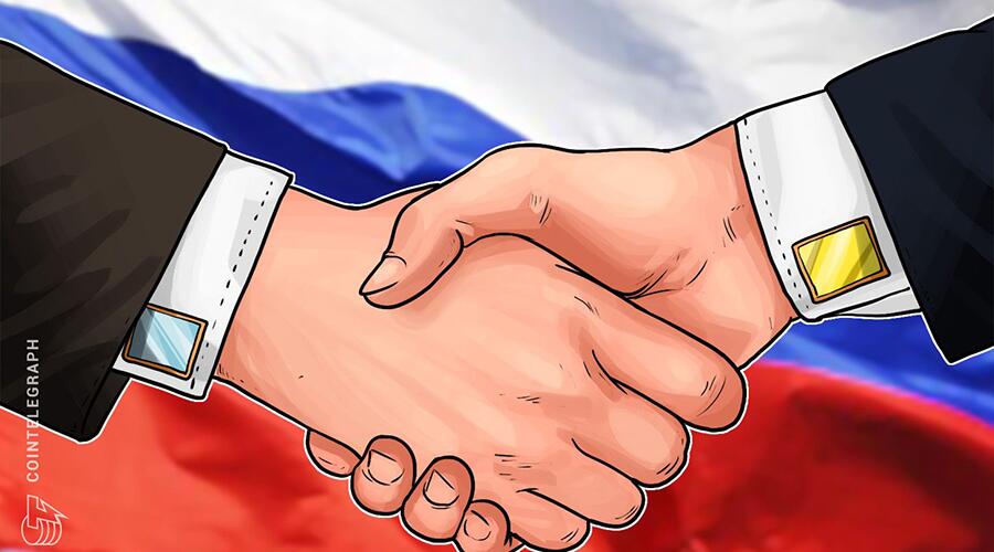 俄罗斯企业巨头合资开发区块链和物联网