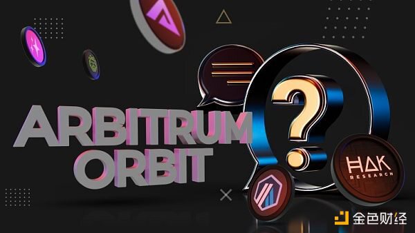 深入解读Arbitrum的L3“轨道”区块链Orbit快速入门指南