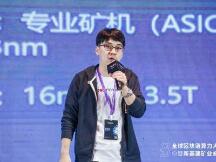 技术提升对行业格局的影响力正在变小，矿业投资正当时