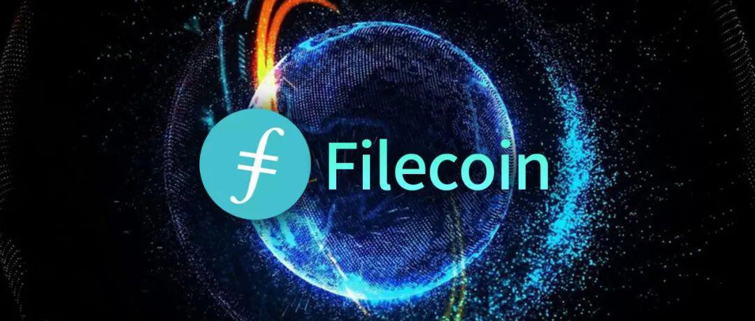火币布局FileCoin满存算力，FIL业态又迎来一条巨型“鲶鱼”