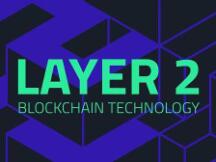 最全Layer2项目合集与Layer2待解决的核心问题