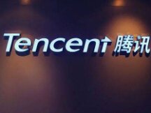 The foreign "coins release" company with which Tencent was affiliated