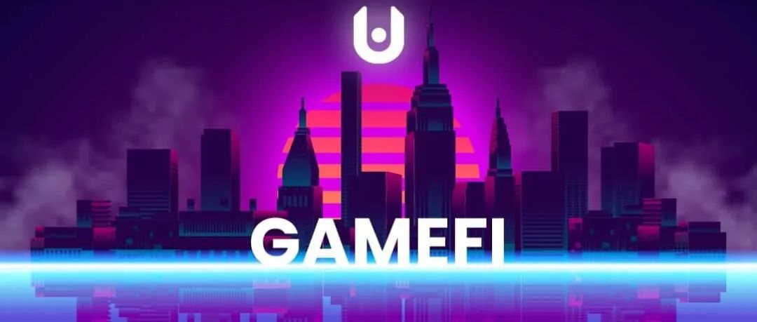 一文细说如何挑选GameFi“潜力股”项目