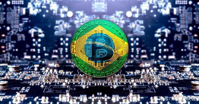 巴西篮子型加密货币ETF首次获得批准
