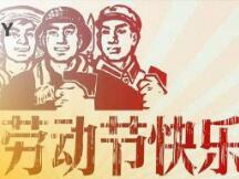 DeFi的现状与未来究竟怎样？