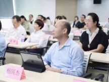 深圳法律专家建言：护航“数字货币”迫切需要高效率高质量立法