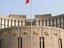 央行数字货币，有哪些是你不知道的？