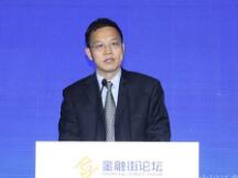 人民银行：五大政策支持北京“两区”“四个中心”建设