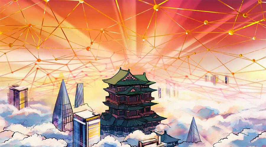 北京：140项政府服务应用正在采用区块链