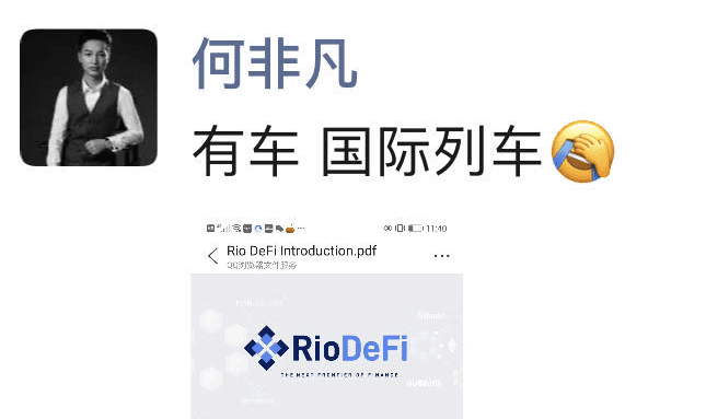 惯犯Penta变身MantraDAO，外国演员狂上中国交易所