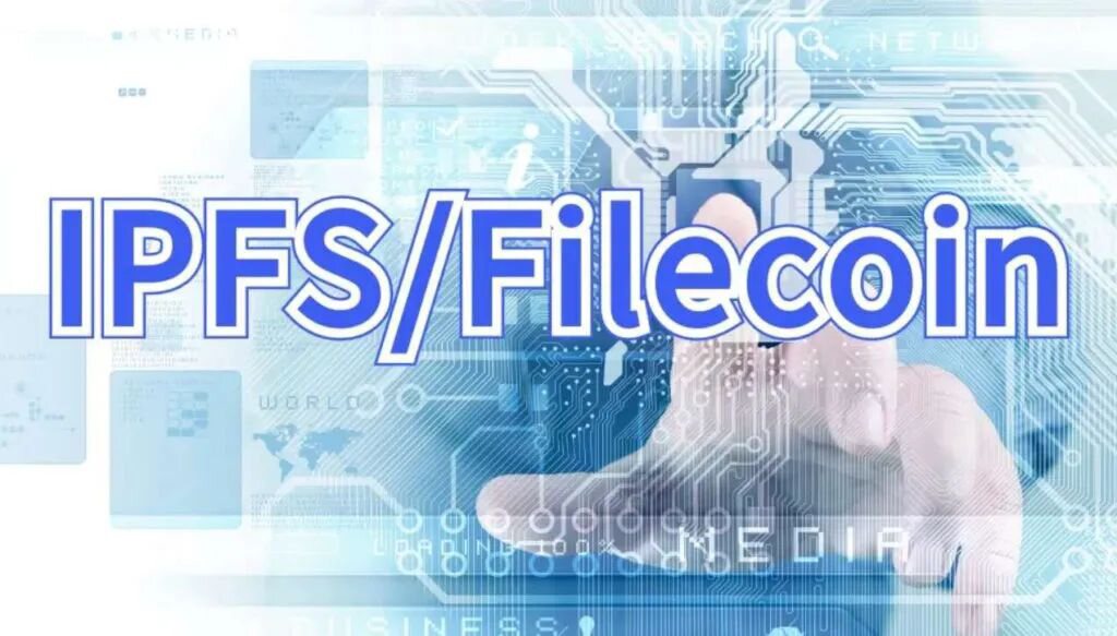 Filecoin能给Web3.0带来什么？
