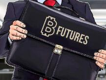 纳斯达克的比特币期货将在2019年上半年推出