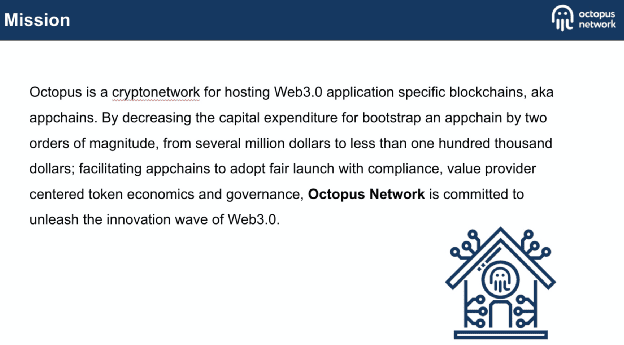 刘毅：Web 3.0 是一个必然的趋势，应用链将成为新机遇