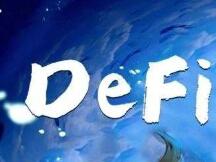 起底行业新神：半路出家、YFI一战成名、终成摆渡人