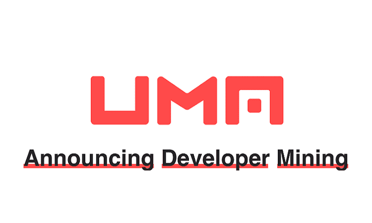 UMA的开发者挖矿是什么鬼？