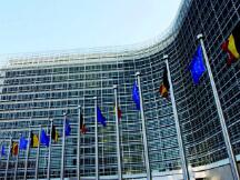 欧盟委员会为促进金融技术和区块链初创公司发展提出新倡议 ...