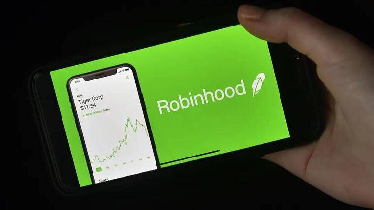 Robinhood 拟7月29日在纳斯达克上市