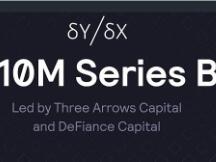 对话dYdX创始人Antonio：Aphla版本将上线10个新交易对