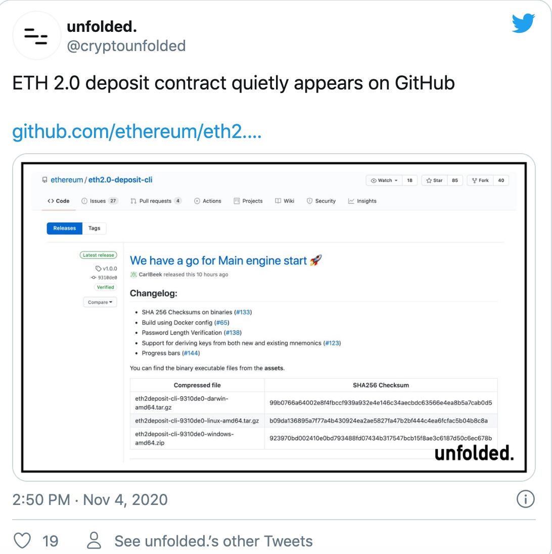 疑似ETH2.0存款合约在GitHub上发布