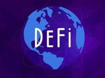 DeFi：180亿美元创新高 算法稳定币是下一站