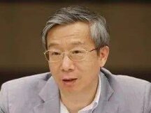 Central Bank Managing Director Lee Kang talks about personal information protection in the financial industry