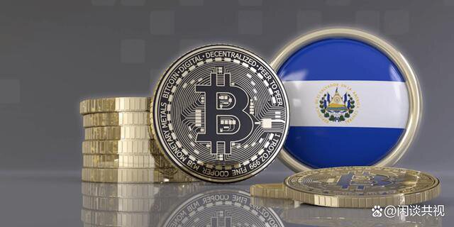 萨尔瓦多向Bitfinex提供首个数字资产许可证