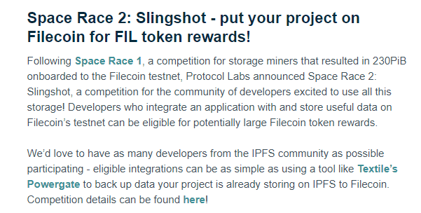 Filecoin太空竞赛2 Slingshot的挖矿详细规则与明确奖励