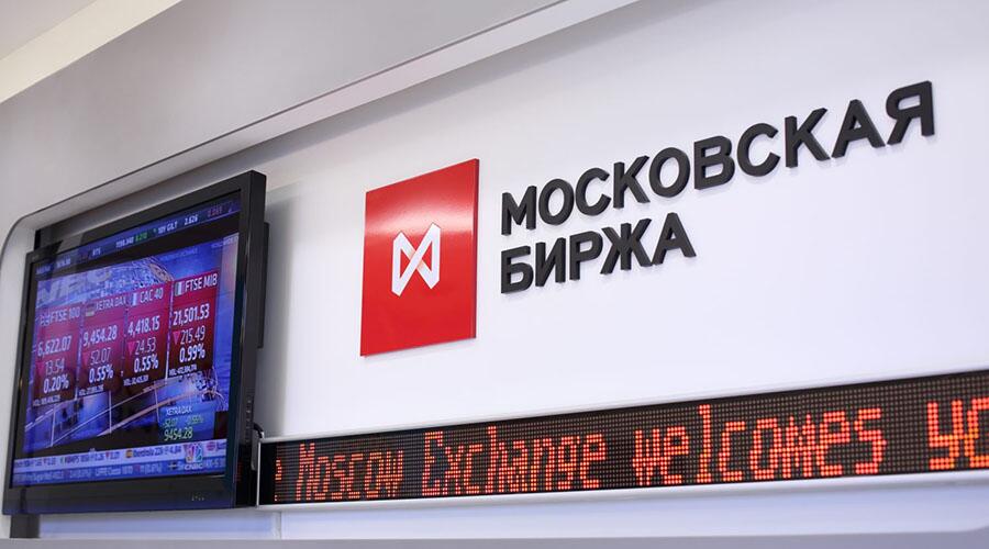 莫斯科证券交易所发布ICO数据 (1)