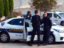 以色列在加密货币计划中逮捕了 3 人，以洗钱的方式从法国偷走的数百万美元