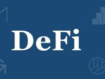 区块链开发金融DeFi