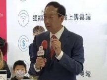 Guo Taiming: Cryptocurrency Is Not Enough To Cause Problems And Money Cannot Be Distributed